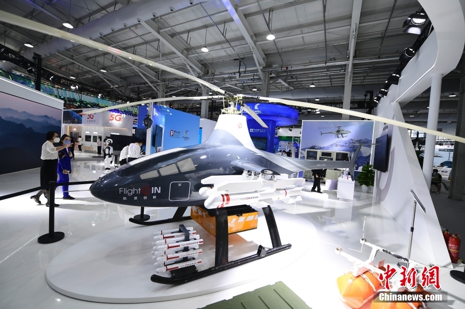 京劇デジタルアート空間に京劇俳優(yōu)が沒入しちゃった？　2022年CIFTIS