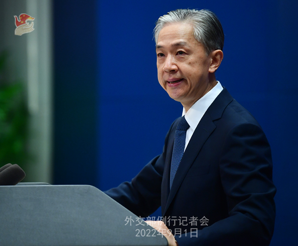 外交部「米國の科學(xué)技術(shù)覇権維持の企ては失敗に終わる運(yùn)命にある」