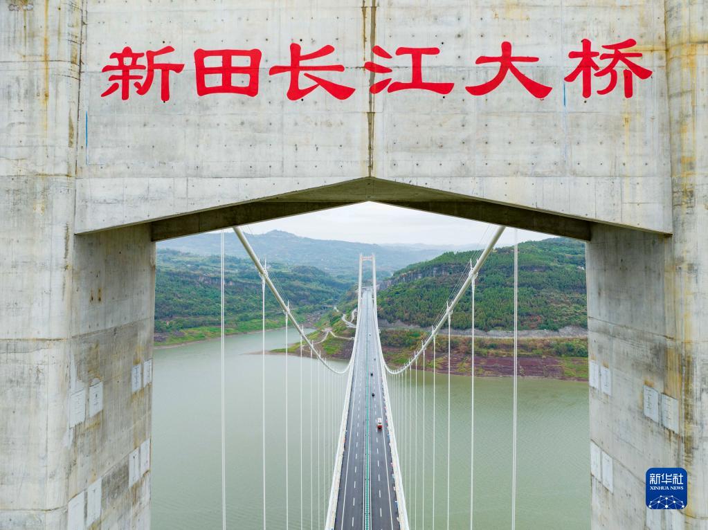 三峽ダムエリアに大型渡河道路が新設