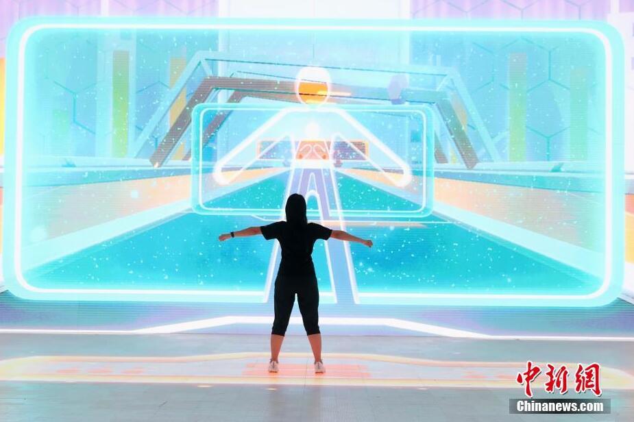 2022年中國國際サービス貿(mào)易交易會が閉幕