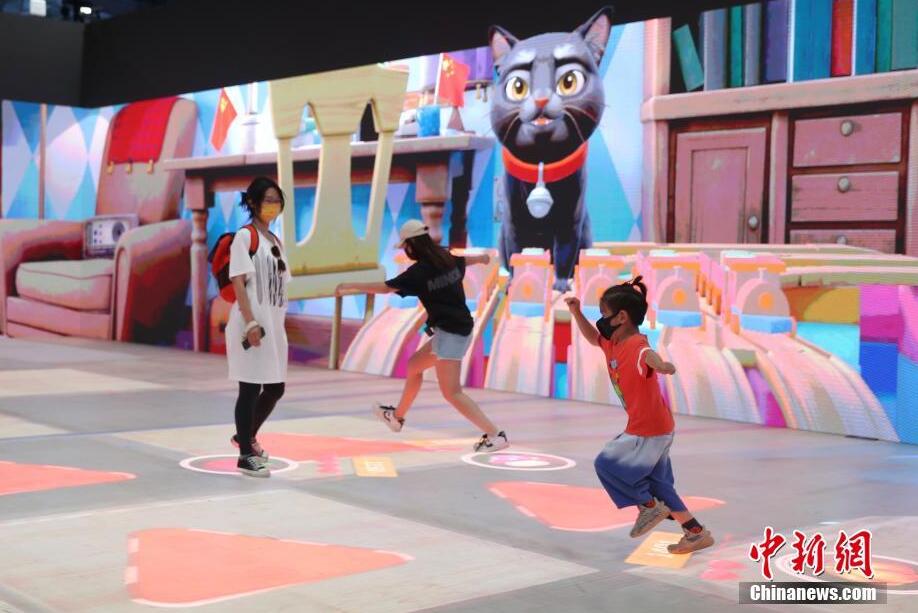 2022年中國國際サービス貿(mào)易交易會(huì)が閉幕