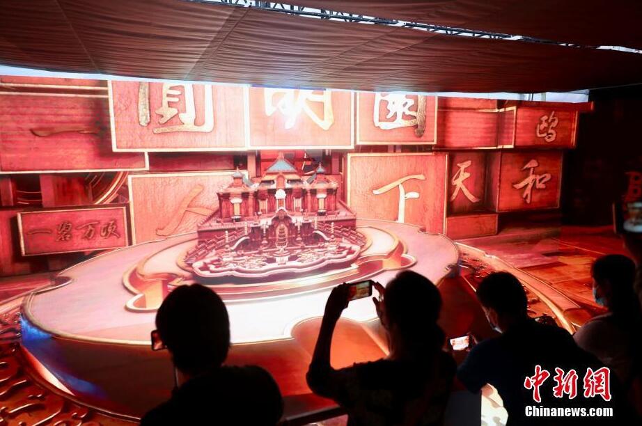 2022年中國國際サービス貿(mào)易交易會(huì)が閉幕