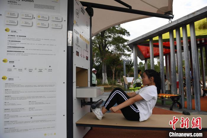 公園內(nèi)に「スマート?フィットネスジム」設(shè)置　安徽省合肥
