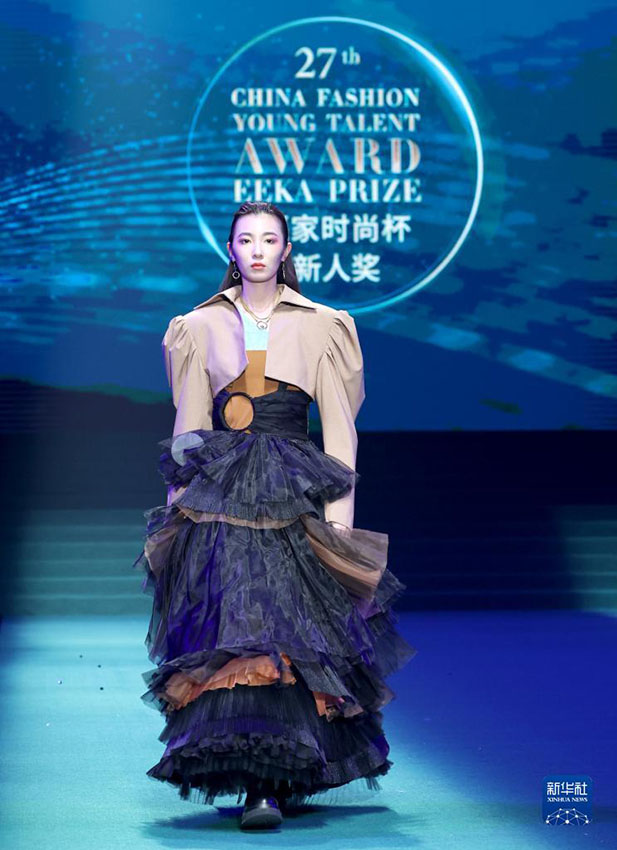 中國(guó)ファッションデザイン新人賞コンテストが北京で開(kāi)催