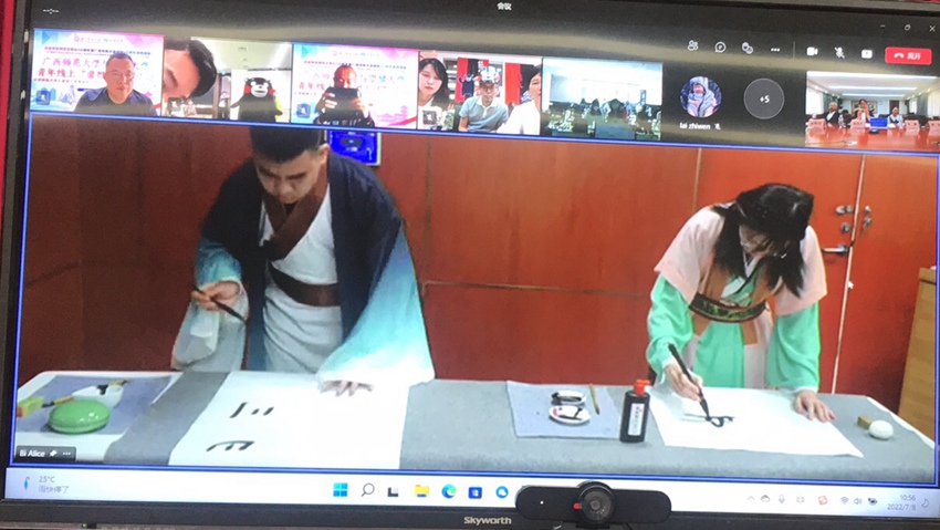 広西チワン族自治區(qū)と熊本県が青年オンライン「バーチャル相互訪問(wèn)」イベントを開(kāi)催