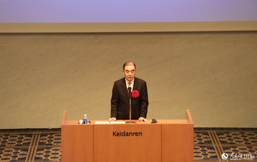 在日中國大使館が中日國交正?；?0周年記念シンポジウムを主催