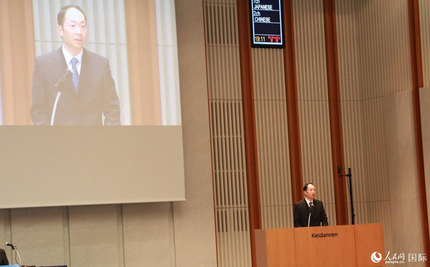 在日中國大使館が中日國交正?；?0周年記念シンポジウムを主催