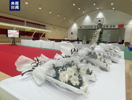 仁川で在韓中國人民志願軍烈士遺骨納棺式