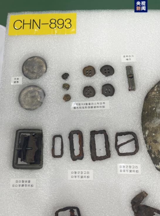 仁川で在韓中國人民志願(yuàn)軍烈士遺骨納棺式