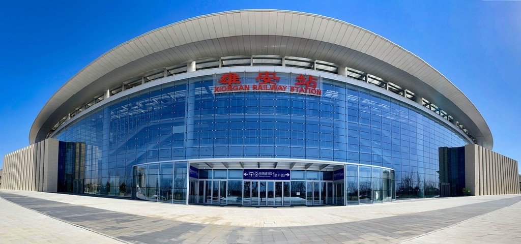 雄安駅駅舎屋上の太陽光発電が累計発電量1千萬kWh突破