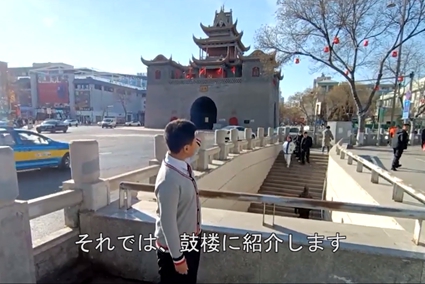 銀川市と島根県の小學(xué)生オンライン交流イベントが開催