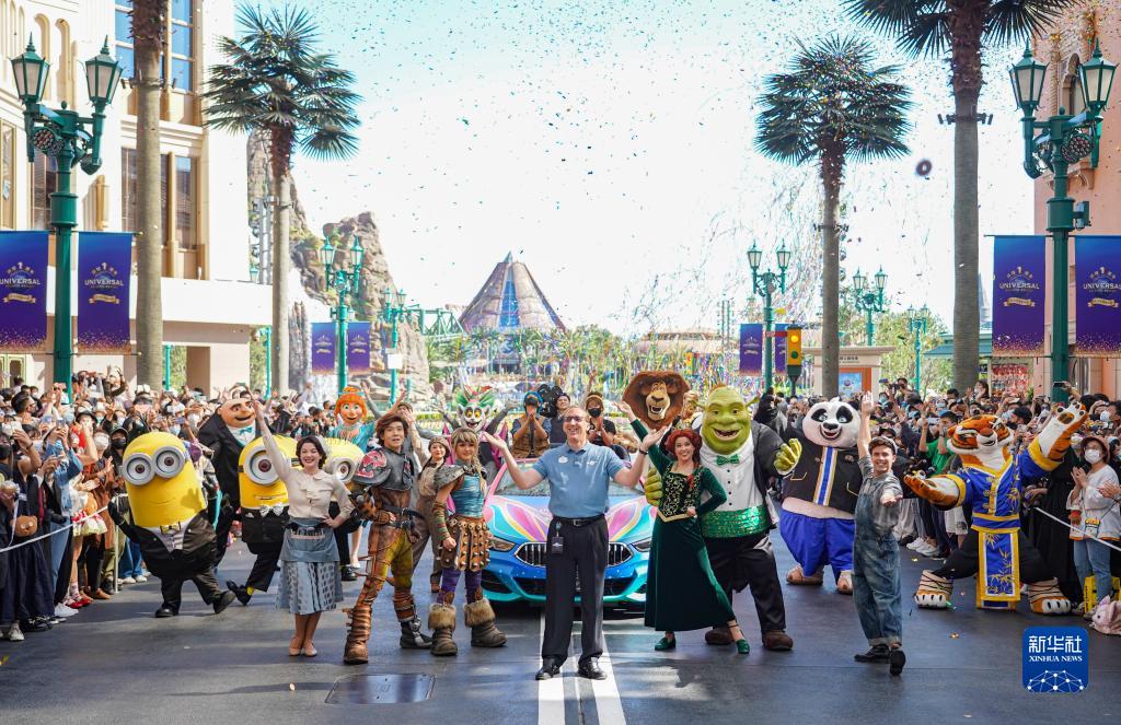 ユニバーサル?北京?リゾートの開(kāi)園1周年記念イベントの様子（9月20日撮影?陳鍾昊）。