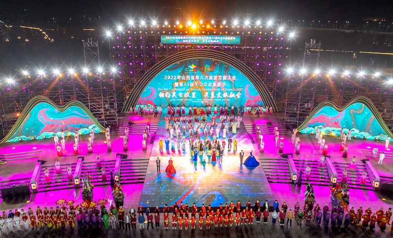 「第8回山西省観光発展大會(huì)?第33回関公文化観光フェスティバル」開(kāi)幕式會(huì)場(chǎng)の様子。