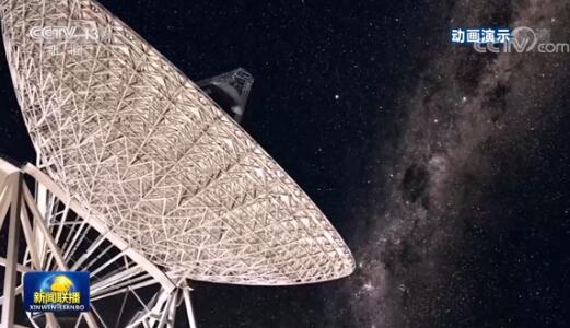 110メートル口徑全方向可動式電波望遠鏡のイメージ図（寫真提供?中國科學(xué)院新疆天文臺）。