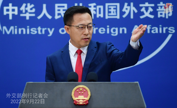 外交部「『GDIフレンズグループ』閣僚級(jí)會(huì)合で成果」