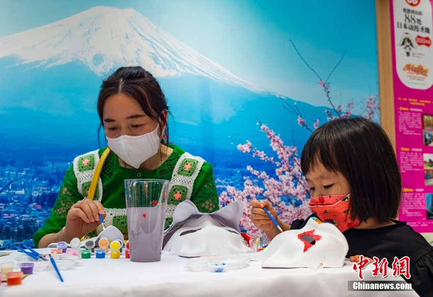 中日國交正?；?0周年民間記念イベントが北京で開催