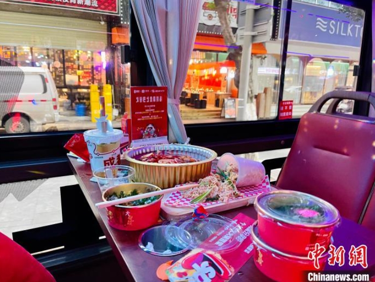 アップグレード版「火鍋バス」登場　四川省成都