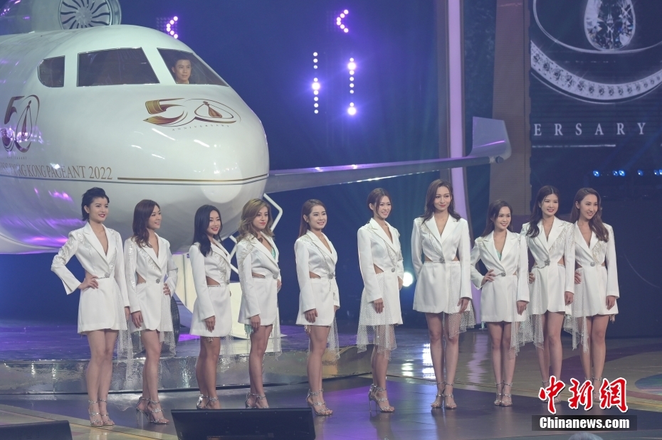 「2022年ミス香港」決戦大會(huì)開催　香港特區(qū)