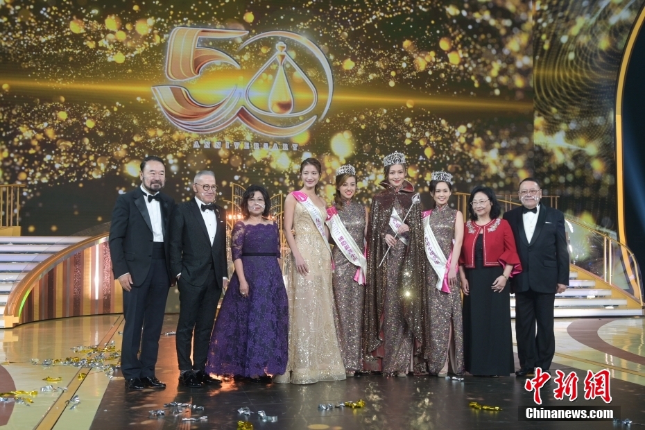 「2022年ミス香港」決戦大會(huì)開催　香港特區(qū)