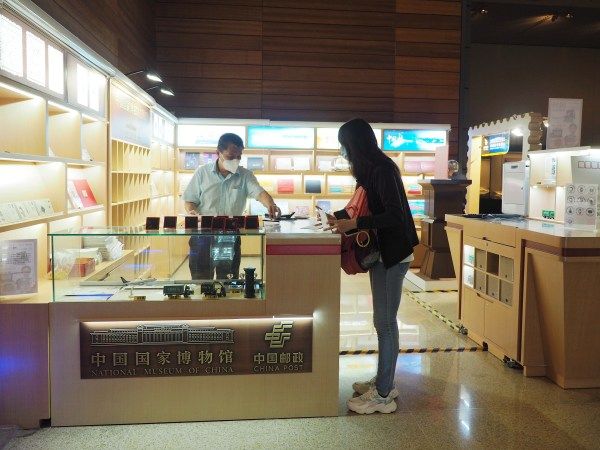 中國國家博物館テーマ郵便局が開業(yè)　北京