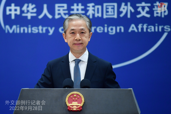 ウクライナ問(wèn)題を利用した「臺(tái)灣獨(dú)立」の企ては失敗する運(yùn)命にある