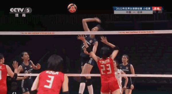 2022バレー女子世界選手権、中國が3-0で日本を下し三連勝！