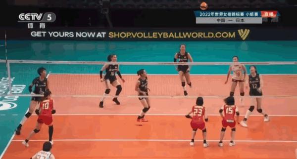 2022バレー女子世界選手権、中國(guó)が3-0で日本を下し三連勝！