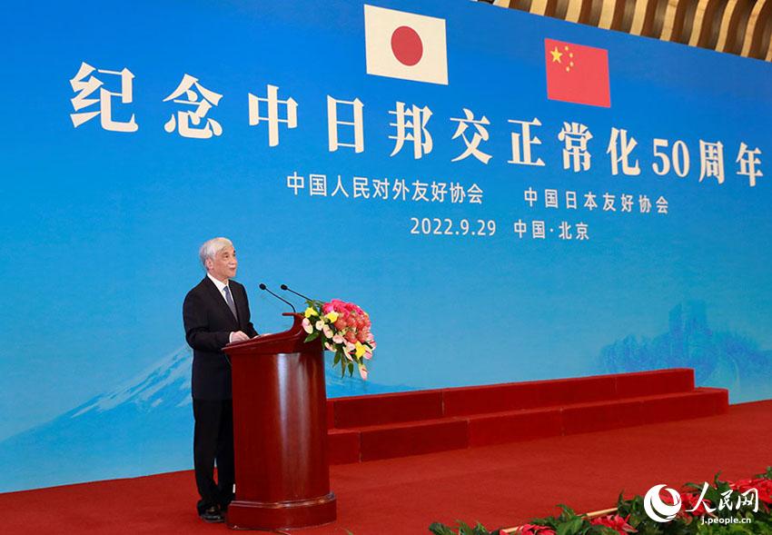 中日國(guó)交正?；?0周年記念レセプションが北京で開催