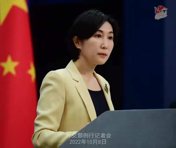 外交部「日本に対し遺棄化學兵器による危害を早急に徹底除去するよう強く促す」