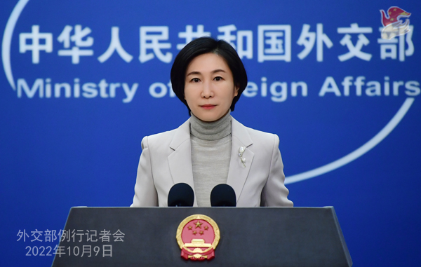 外交部「中國経済の長期的好転基調(diào)は変わらず、開放の扉は閉ざされない」