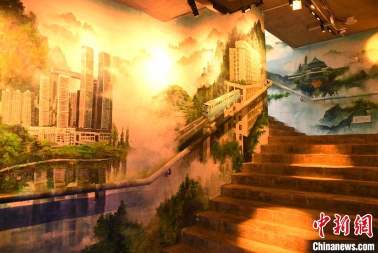 防空壕がアートスペースに変身？遊歩道はまるで「タイムトンネル」　重慶