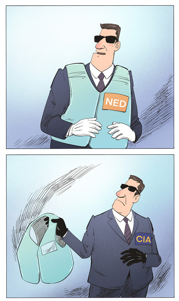 【イラストで読み解く】「ファイブ?アイズ」の政治思想浸透手段