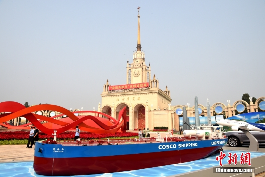 「奮進新時代」テーマ成果展?屋外展示エリアにこの10年の偉大な成果を展示