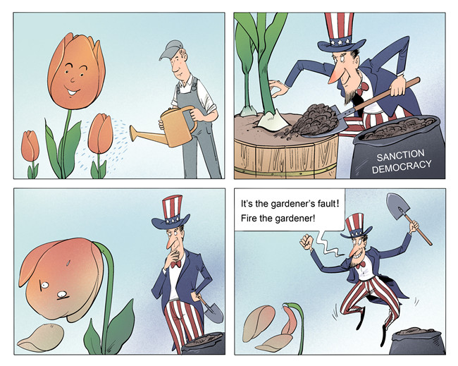 【イラストで読み解く】「ファイブ?アイズ」の煽動(dòng)の常套手段