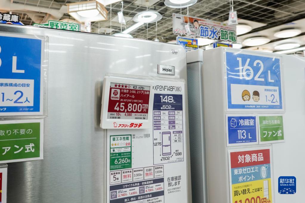 日本でも人気の中國製家電　この10年で「メイド?イン?チャイナ」が成し遂げた成果