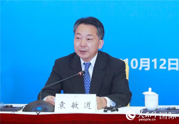 中日友好都市「協(xié)力?ウィンウィン　共同発展」フォーラムが開催