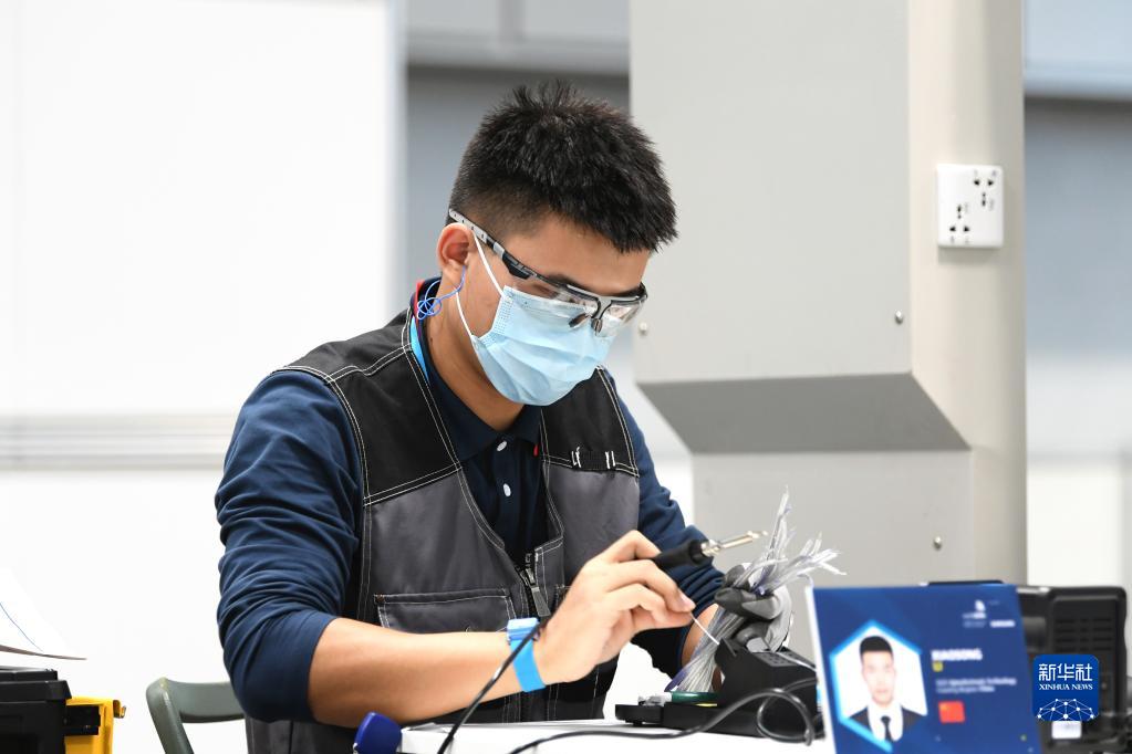 第46回技能五輪國際大會（京都大會）が開幕