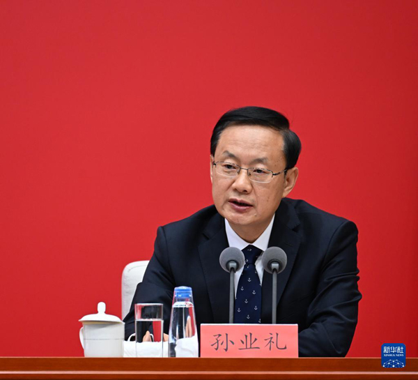 【第20回黨大會(huì)報(bào)告を読み解く】中國(guó)式現(xiàn)代化の5つの特徴