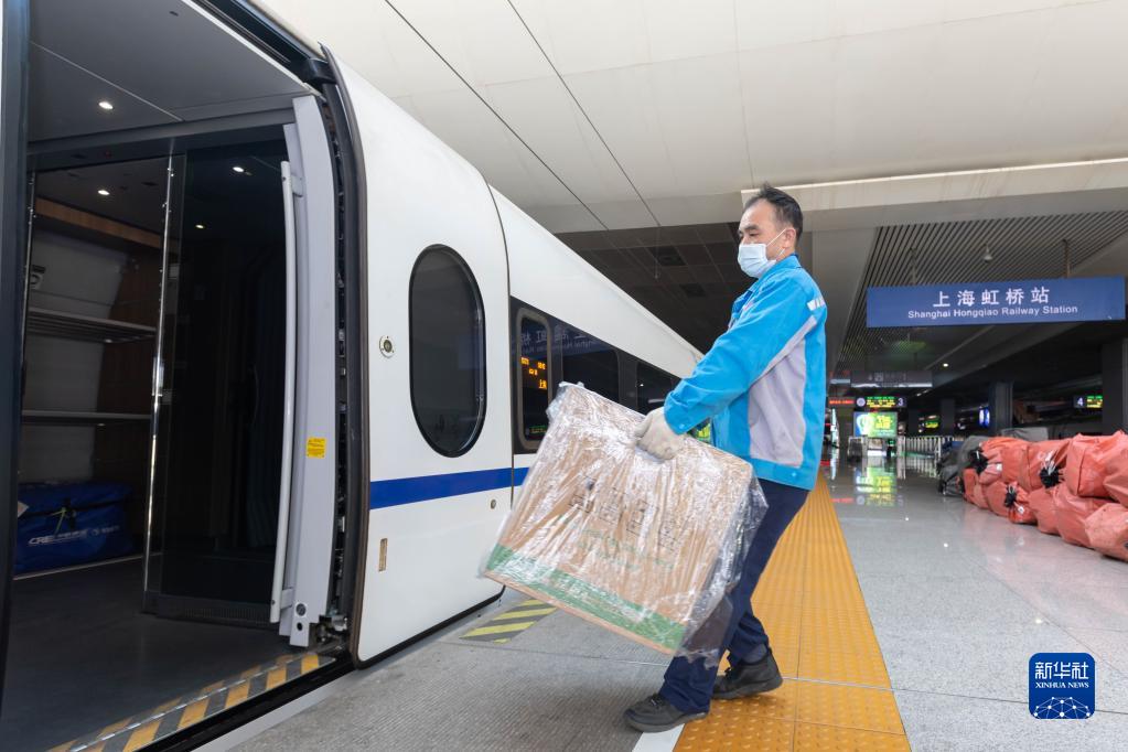 もうすぐ「ダブル11」！　鉄道當局がクイック輸送サービス提供