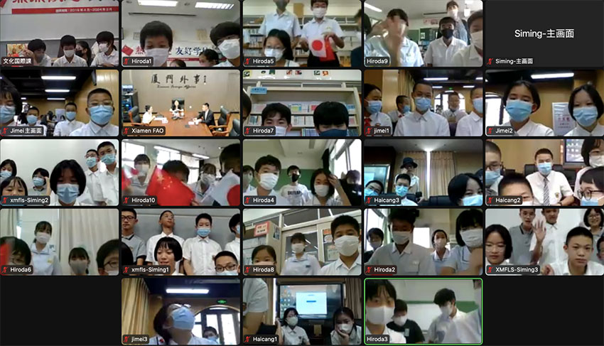 廈門市と佐世保市がオンラインで「バーチャル相互訪問」を?qū)g施