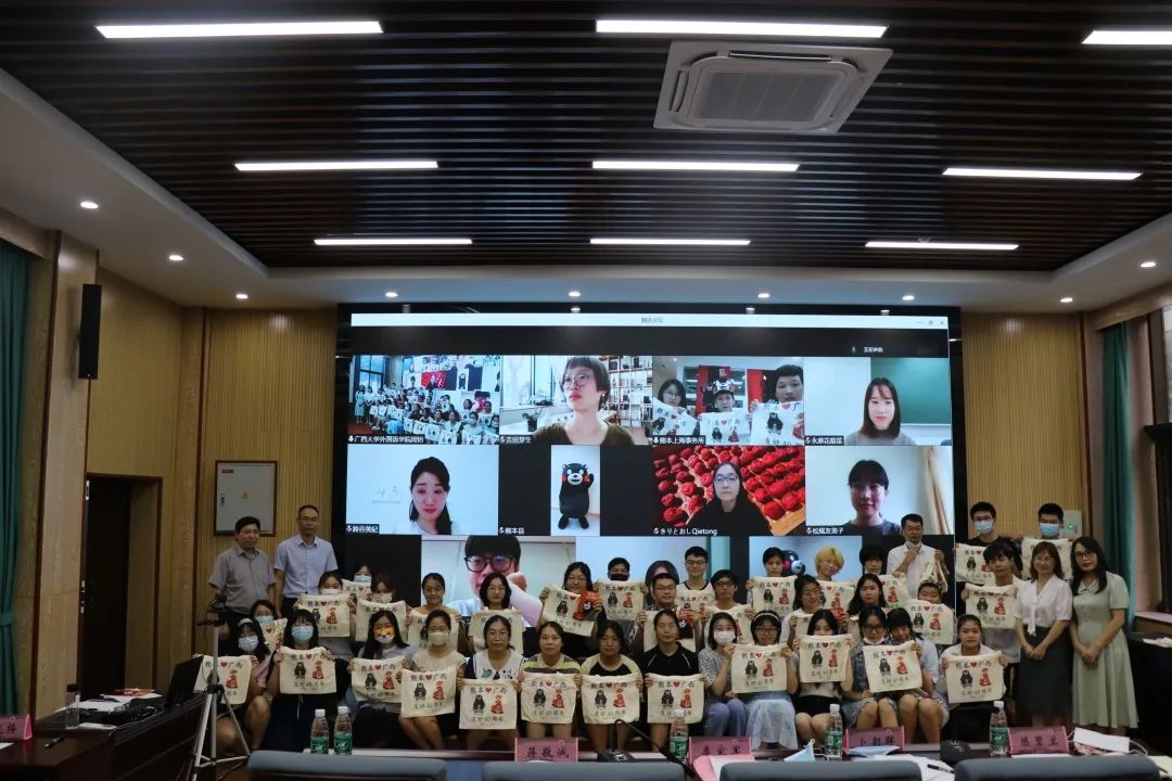 広西大學(xué)と熊本學(xué)園大學(xué)のオンライン「バーチャル相互訪問(wèn)」イベントが開(kāi)催