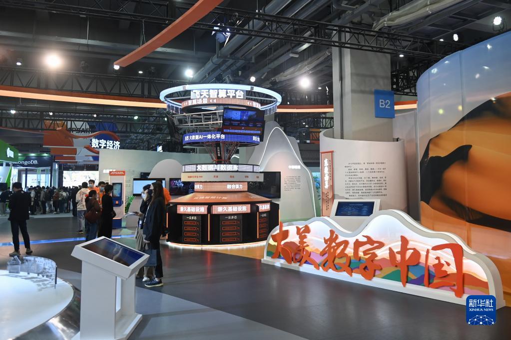 浙江省杭州で2022年雲(yún)棲大會(huì)が開幕