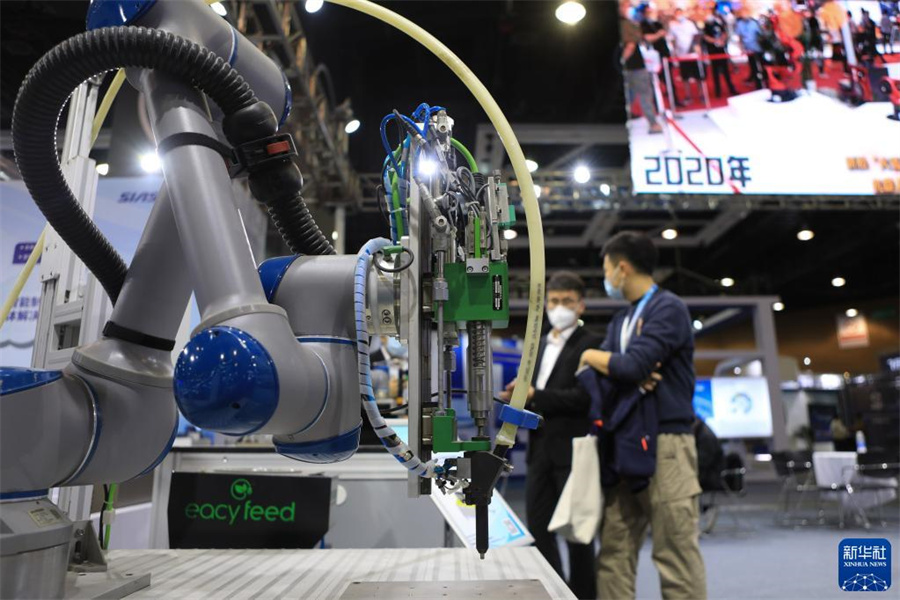 世界インダストリアル?インターネット會議2022が瀋陽で開幕