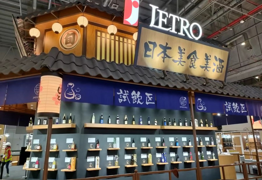 蛇口から日本酒？　第5回輸入博のジャパン?パビリオン