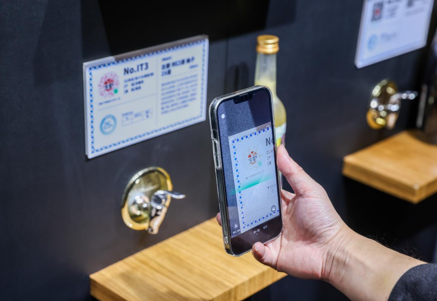 蛇口から日本酒？　第5回輸入博のジャパン?パビリオン