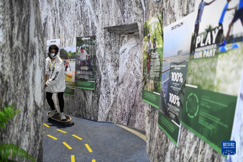 第5回輸入博で見るスポーツの新トレンド