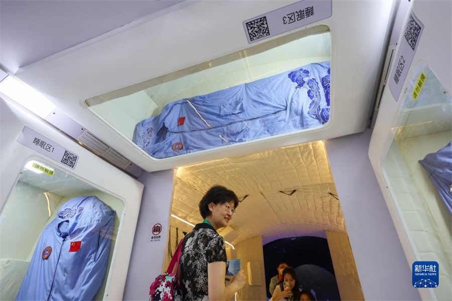 中國の宇宙ステーション原寸大展示モジュール、中國航空ショーに登場