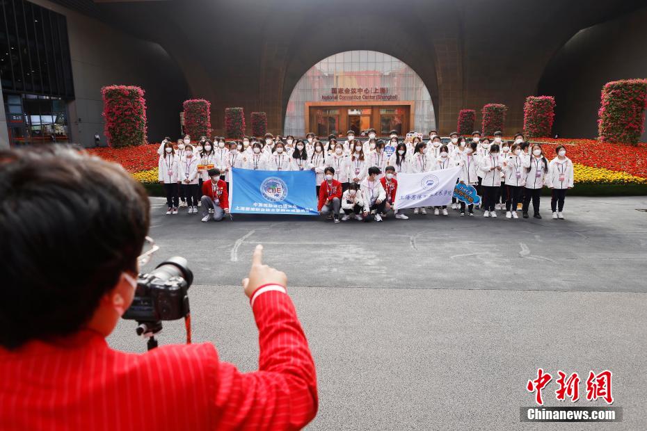 第5回中國(guó)國(guó)際輸入博覧會(huì)が閉幕　上海