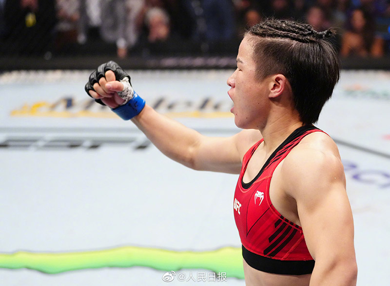 総合格闘技UFC281で張偉麗選手が王座を奪還