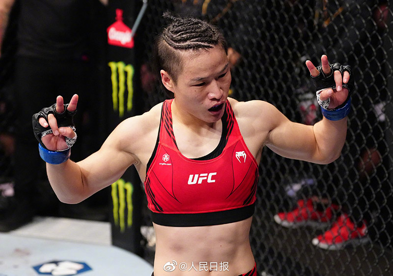 総合格闘技UFC281で張偉麗選手が王座を奪還